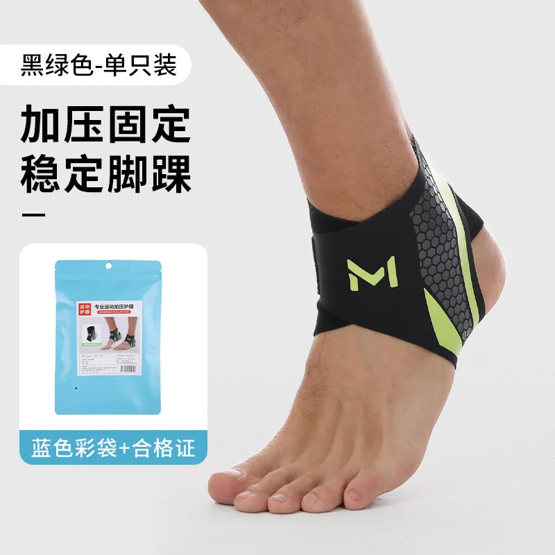 Ankle Support  Adjustable Ankle Brace Breathable Nylon Material Super Elastic and Comfortable Relieve Pain