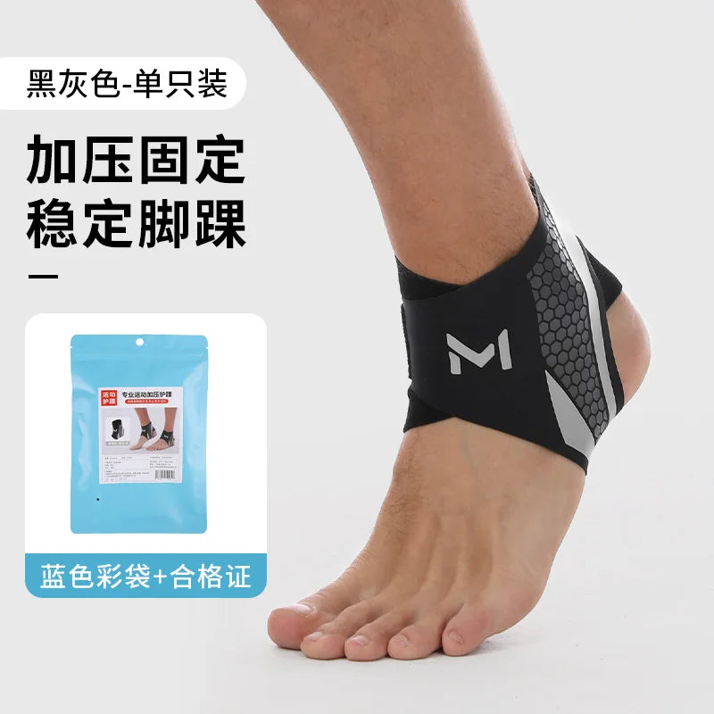 Ankle Support  Adjustable Ankle Brace Breathable Nylon Material Super Elastic and Comfortable Relieve Pain